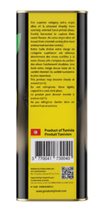 Huile d'Olive Extra Vierge Go Natural – Bidon Métallique 5 L – Image 3