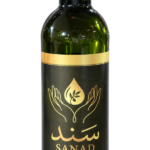 Sanad – Huile de grignons d’olive – Bouteille en verre 1L